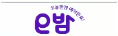 대한민국 숙박세일 페스타 참여 여행사