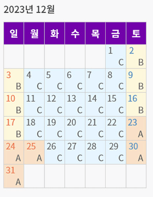 에버랜드 자유이용권 할인카드