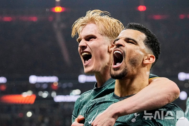 유로파리그 중계