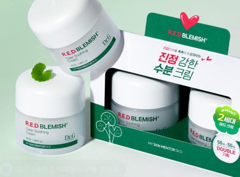 여드름 화장품 닥터지 레드블레미쉬 클리어 수딩 크림