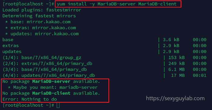 CentOS 기본 설치 상태에서 MariaDB 설치