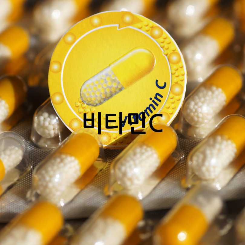 눈 건강에 좋은 영양제 추천