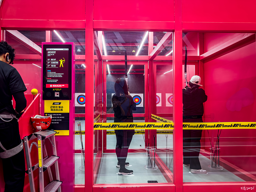 수원 스타필드 액션 놀이터 스몹(smob)