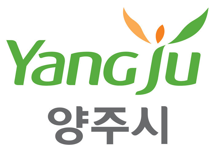 양주시청 홈페이지