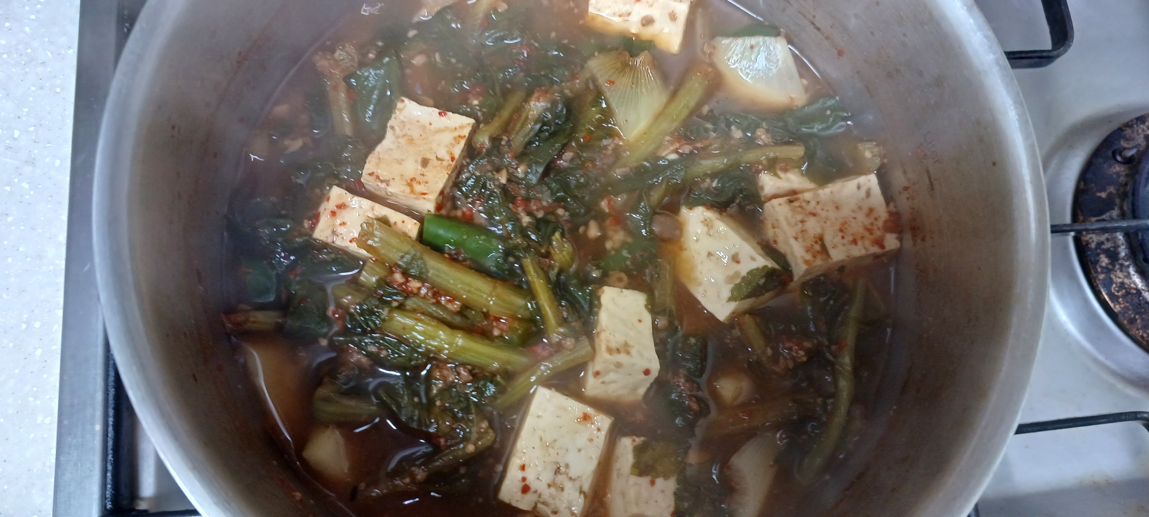 무청된장찌개 완성