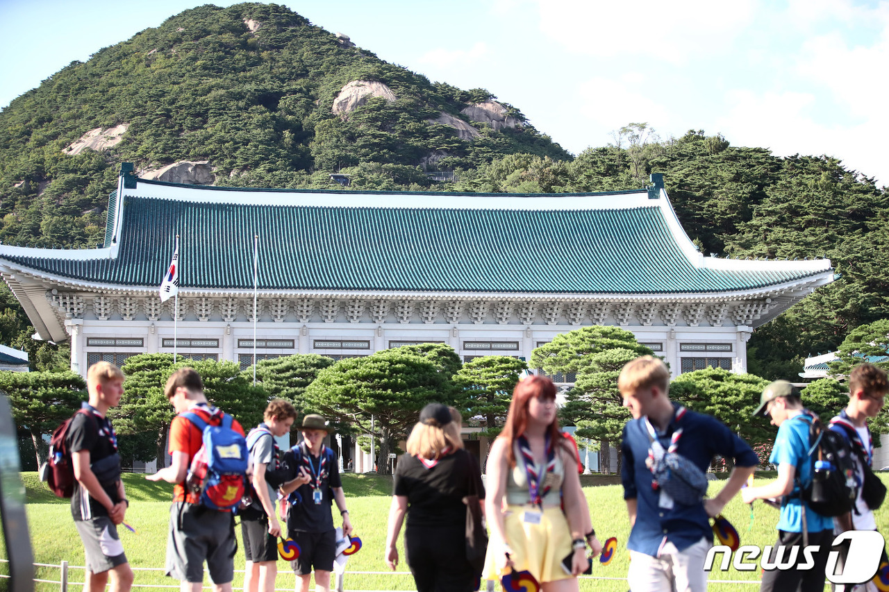 2023년 세계스카우트 잼버리 대회