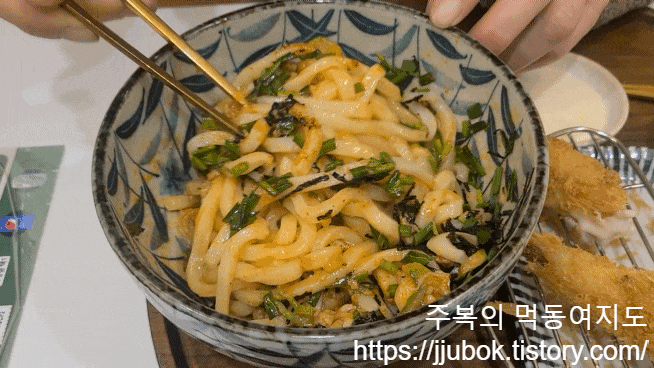 백소정-카라이-마제소바-비비기