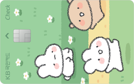 토심이 첵첵 체크카드