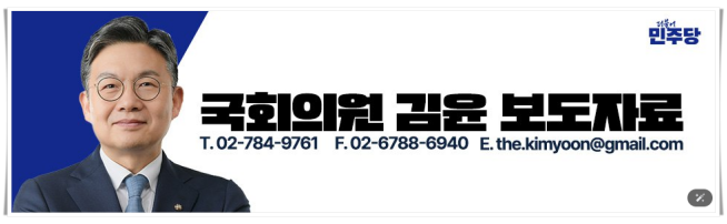 강원 필수의료 격차 해소 논의 본격화…지역완결형 의료체계 구축 시급