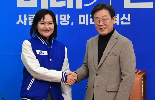 민주당 김남희 광명을 공천 경선 승리 이유