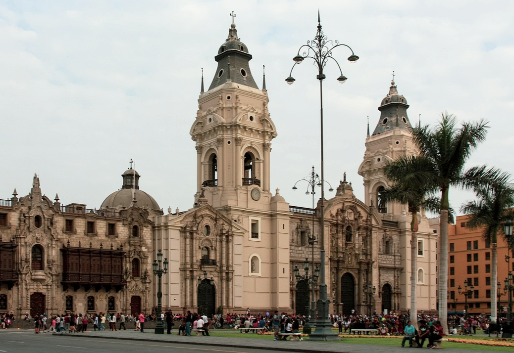 리마의 아르마스 광장 사진