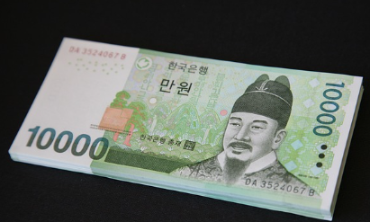 지역별-민생회복지원금-신청