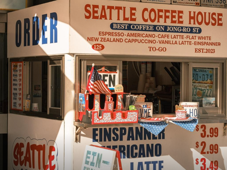 종로3가 시애틀 커피 하우스