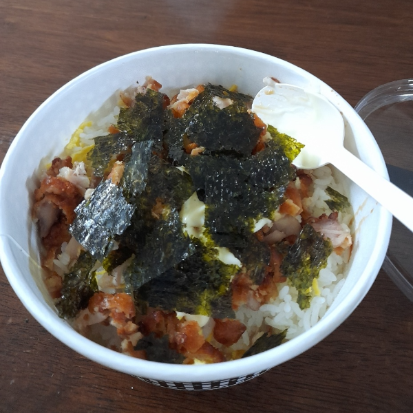 김 부셔넣기