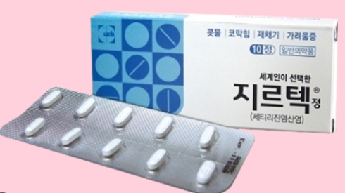 겨울 여행 시 필요한 비상약