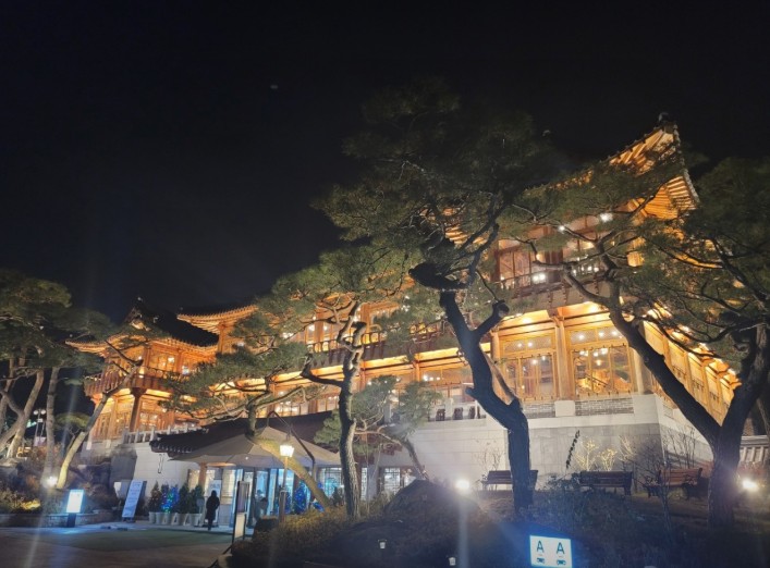 혜경궁베이커리