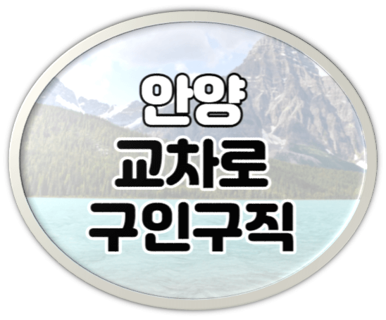 처음-썸네일-이미지