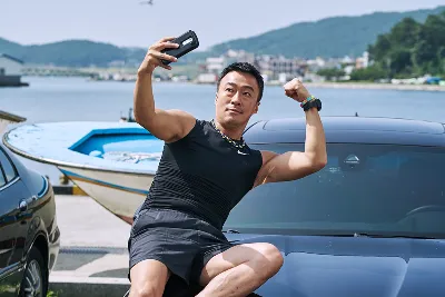 최대호 역(이성민)