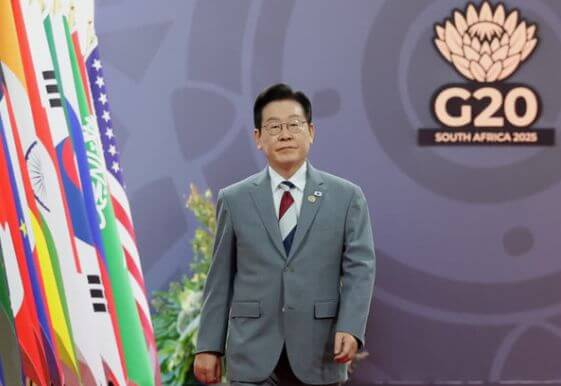 한국 2028 G20 정상회의 개최