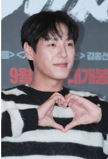 곽시양 유지애 결혼 발표 11월 28일 비공개 결혼
