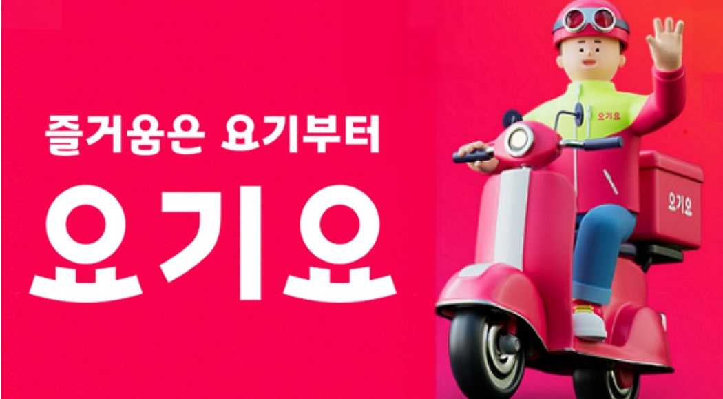 [인천공항 라운지 무료이용] NH농협 올바른 FLEX카드(마티나)