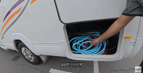 렌트카 빌리는 방법4