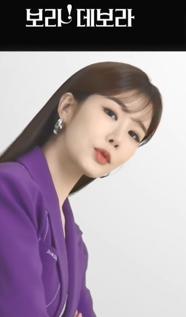 보라 데보라 몇부작일까 줄거리&amp;#44; 결말&amp;#44; 등장인물 유인나&amp;#44; 윤현민&amp;#44; 주상욱&amp;#44; 황찬성&amp;#44; 박소진