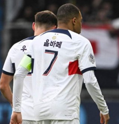 이강인 경기일정