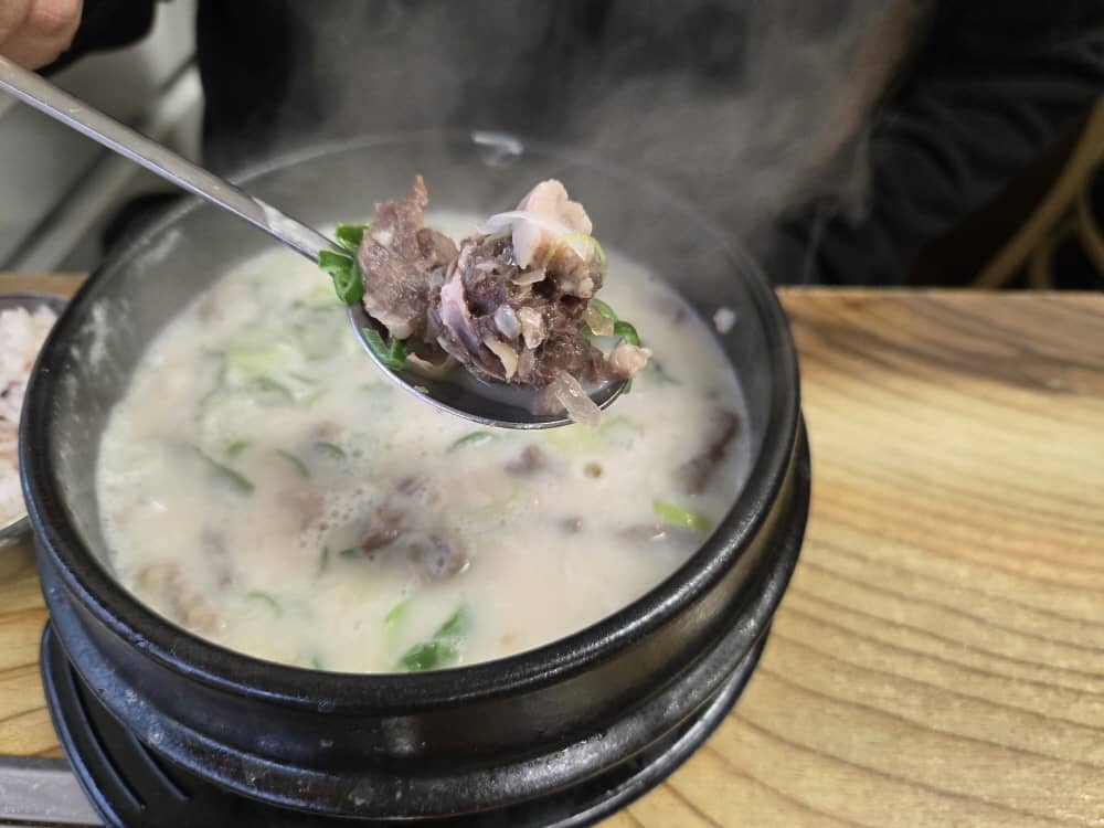 송도 별미순대
