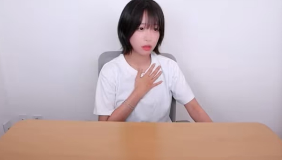 쯔양 남친 폭행