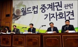 월드컵 협상 결렬 &amp;#124; JTBC 단독 중계권 &amp;#124; SBS 재무 부담 참여 불가능