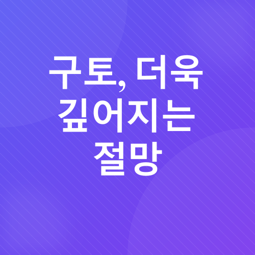 식이장애 극복_3