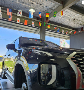 믿음 타이어 가게