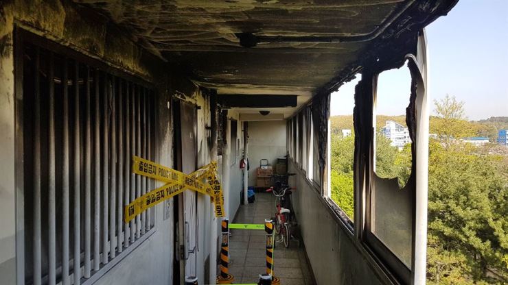 편집증 진주 방화 살인 사건