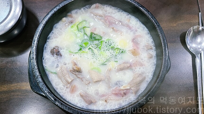 먹보-설농탕-순대국-모둠순대국