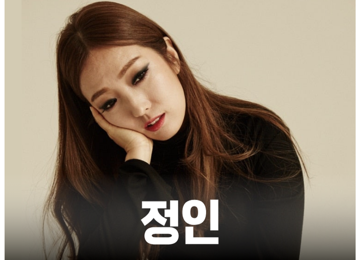 2024 구미 라면 축제