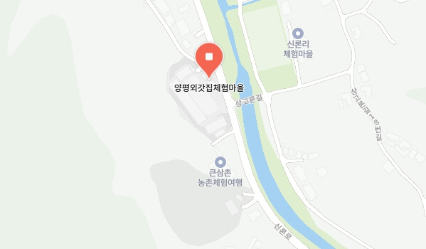 어서와-한국은-처음이지-양평-한식뷔페-어디