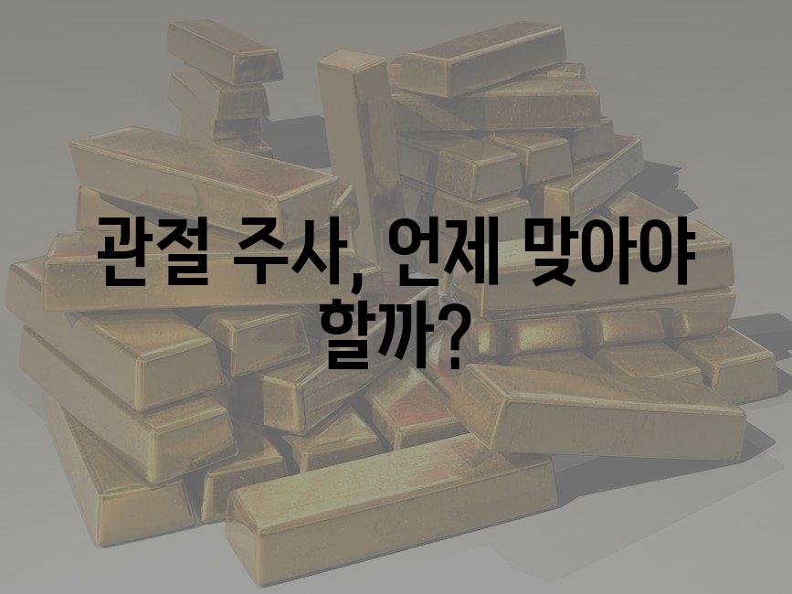 샘플 (55)