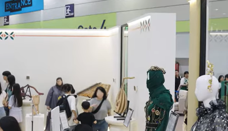 서울국제도서전