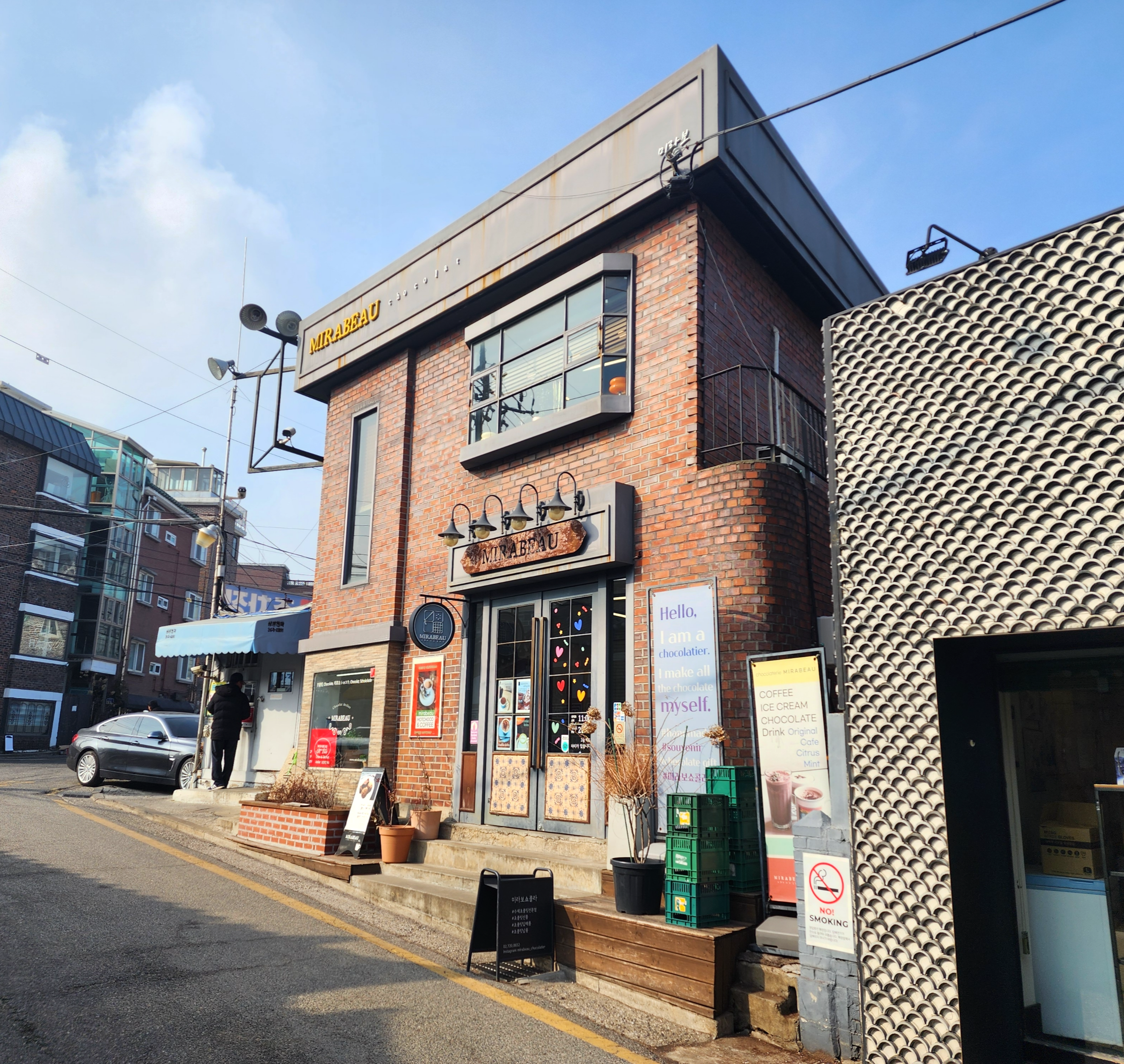 미라보쇼콜라_쇼콜라