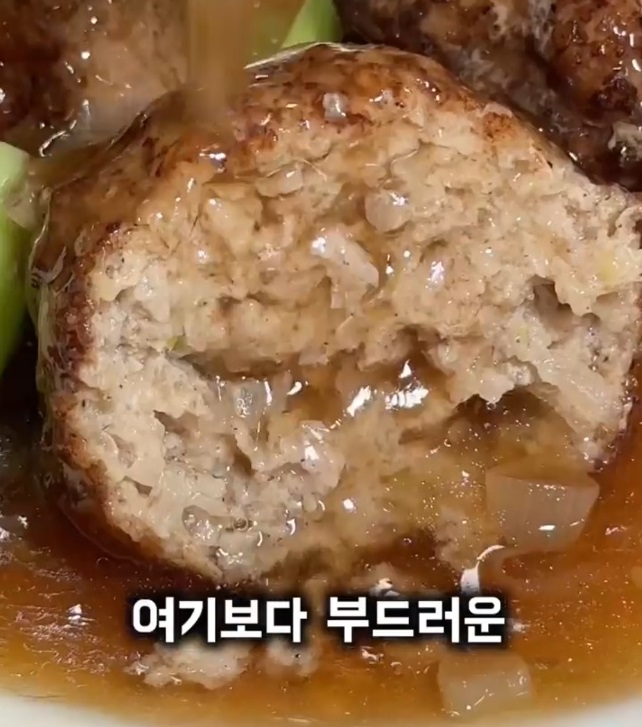 전현무계획-인천-중국집-산동포자-고기완자