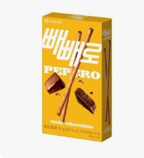 빼빼로 데이: 다양한 빼빼로 종류와 가격