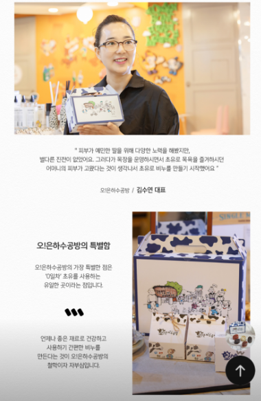 6시내고향 구미