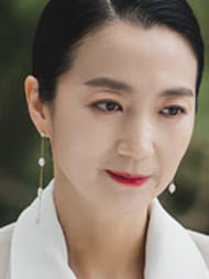 눈물의 여왕
