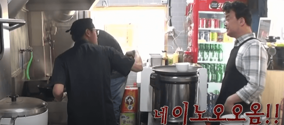 백종원-극대노-골목식당