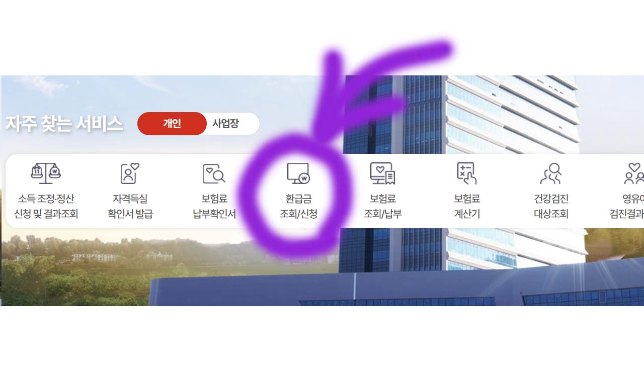 Alt 속성 문제 해결 설명 이미지
