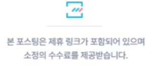 오사카-최저가-항공권-스카이스캐너-가격-비교-검색-꿀팁-네이버항공권-트립닷컴-NOL-Klook