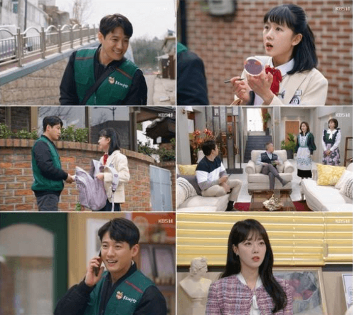 금이야 옥이야