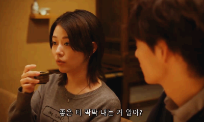 타카하타미츠키