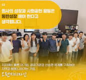 2025년 하반기 한국산업인력공단 채용 인원